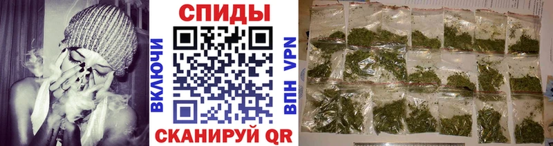 БУТИРАТ бутик  Краснокамск 