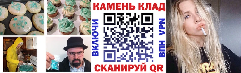 Canna-Cookies марихуана  купить закладку  OMG зеркало  Краснокамск 