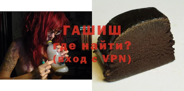 скорость mdpv Нягань