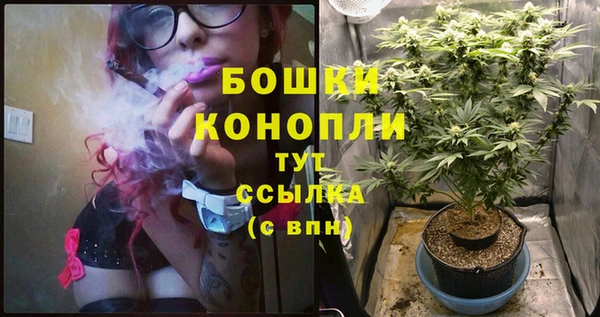 скорость mdpv Нягань