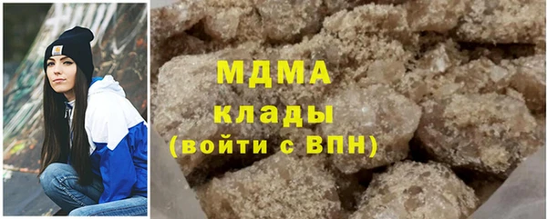 метадон Вяземский