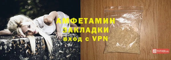 скорость mdpv Нягань