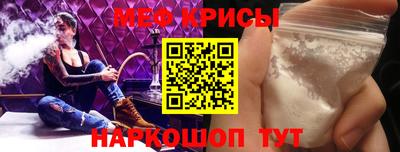 кокаин Донецк
