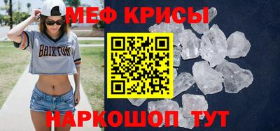 кокаин Донецк