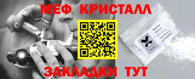 кокаин Донецк