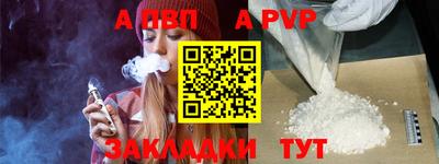 мет Донской