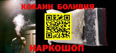 mdma Балашиха