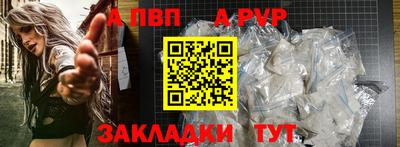 мет Донской