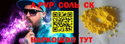 мет Донской