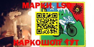 mdma Балашиха