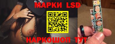 а пвп мука Дубна