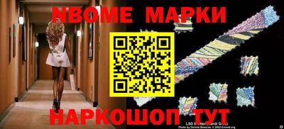 mdma Балашиха