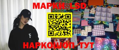 мет Донской