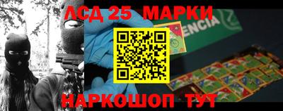 мет Донской