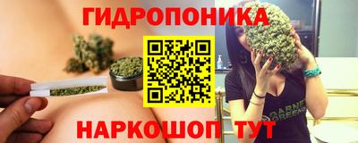 кокаин Донецк