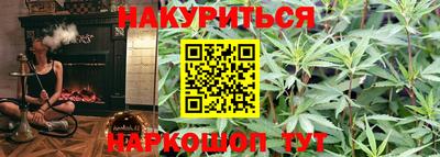 а пвп мука Дубна