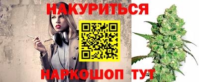 мет Донской