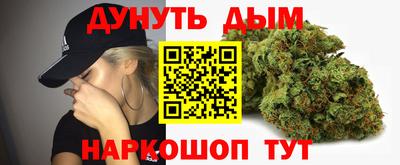 кокаин Донецк
