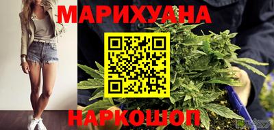 кокаин Донецк