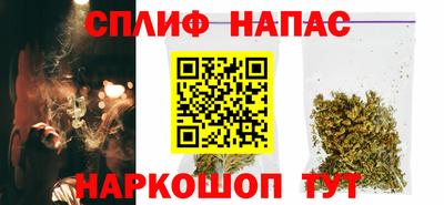а пвп мука Дубна