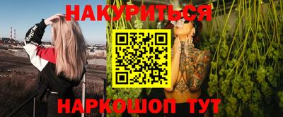 mdma Балашиха