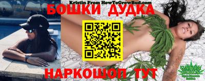 кокаин Донецк