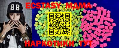 мет Донской