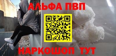 мет Донской