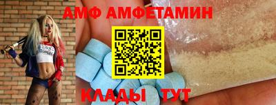 мет Донской