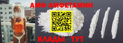 кокаин Донецк