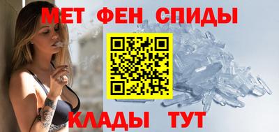 mdma Балашиха