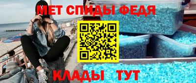 кокаин Донецк