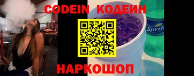 сатива Азнакаево