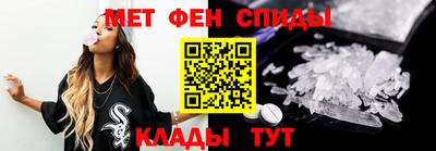 кокаин Донецк