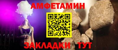 mdma Балашиха