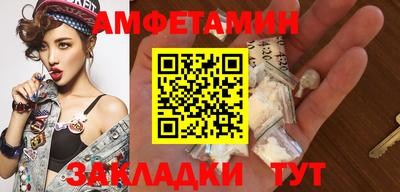 мет Донской