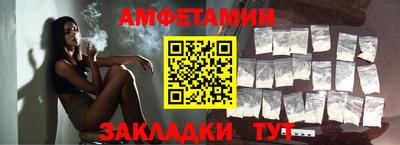 мет Донской