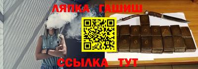 mdma Балашиха