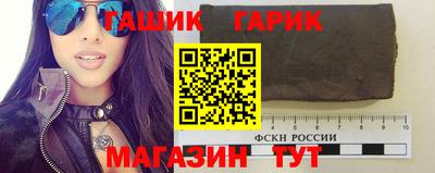 кокаин Донецк