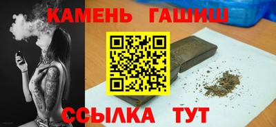 а пвп мука Дубна