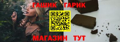 кокаин Донецк