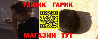 mdma Балашиха