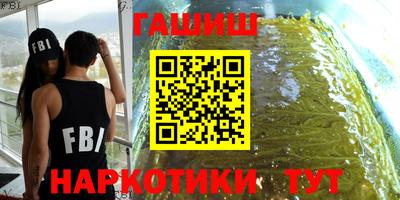 мет Донской