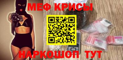 кокаин Донецк