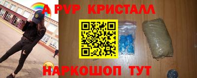 кокаин Донецк