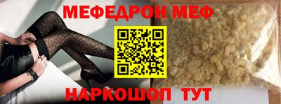 а пвп мука Дубна