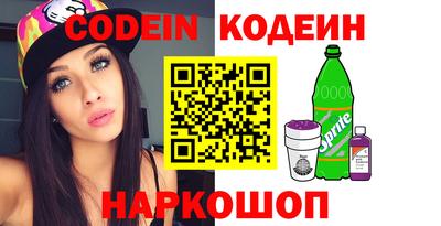 мет Донской