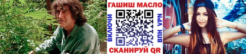 Дистиллят ТГК вейп  Краснокамск 